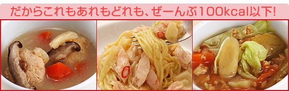 炱ǂA[ԂPOOkcalȉI