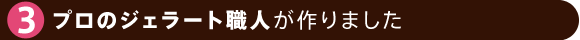 ṽWF[gEl܂B