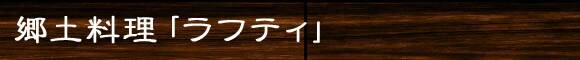 yuteBv