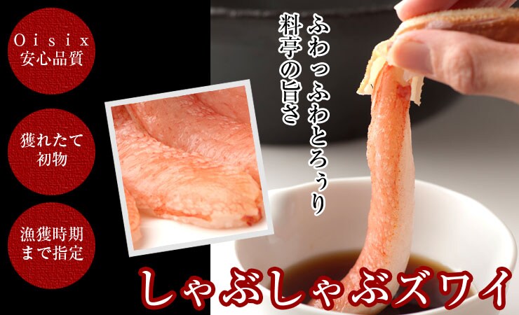 �J�i�_����g����Ԃ���Ԑ�p�@�J�i�_�Y�@�����킢�I�@��^�_���h���Y�n�����I