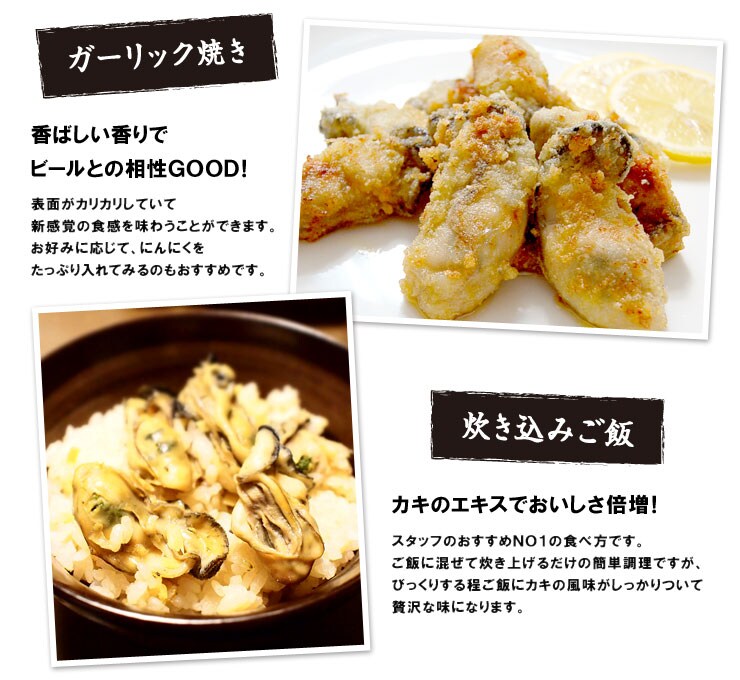 ガーリック焼き 炊き込みご飯