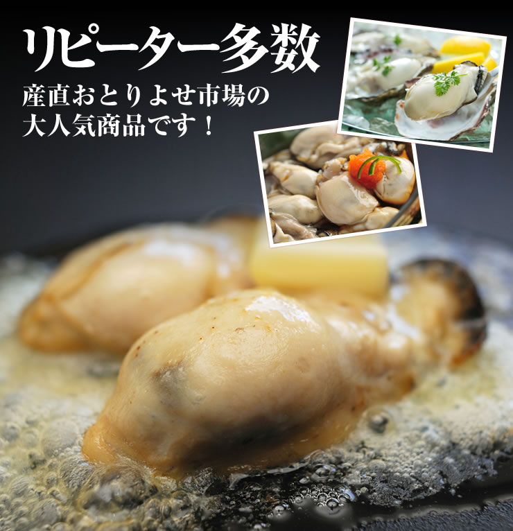 �����قǂ̎|���I���̖����x������