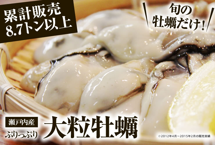 �L�������琣�˓��Y �Ղ���Ղ�嗱���y���Y�n�����I