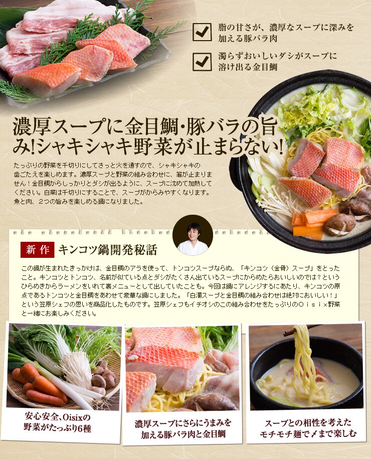 ڑƔZ؍X[ṽLRc
