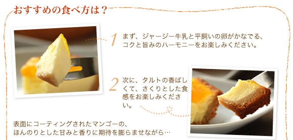 �������߂̐H�ו��́H