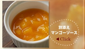 �ʓY���}���S�[�\�[�X