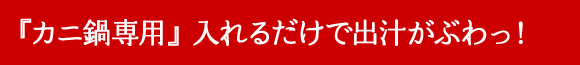 wJjpx@邾ŏo`ԂI