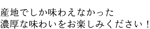 sh1-5852-con5.gif