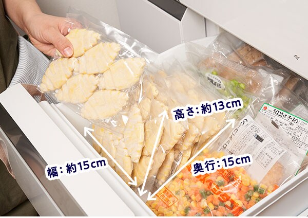 おうちで焼きたてミニパンオショコラ ミニクロワッサン ｏｉｓｉｘ産直おとりよせ市場