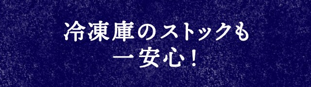 おうちで焼きたてミニパンオショコラ ミニクロワッサン ｏｉｓｉｘ産直おとりよせ市場