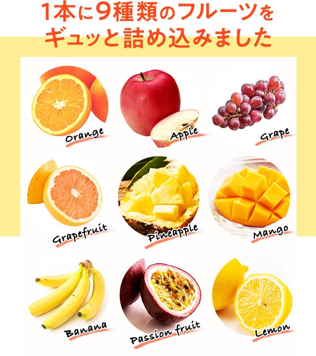 Kajuul カジュール oisix産直おとりよせ市場 Kajuul カジュール oisix産直おとりよせ市場