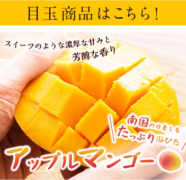 産直シーズンBOX｜ Oisix産直おとりよせ市場