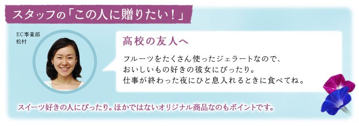 X^bt́u̐lɑ肽Iv