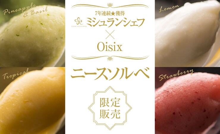 KEISUKE MATSUSHIMA j[X\xZbg