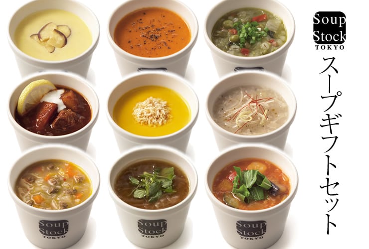 Soup Stock Tokyo スープギフトセット