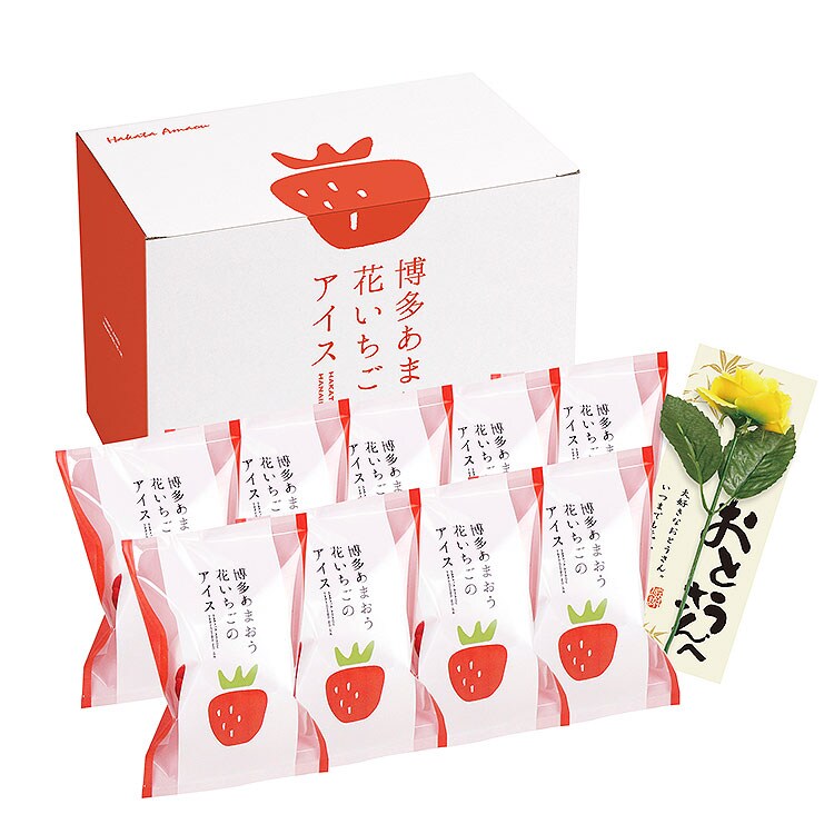 博多あまおう花いちごのバラエティアイス 18年 Oisix父の日ギフト特集