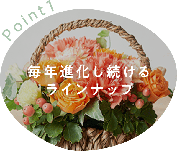 Oisixオリジナル バタークッキーセット 21年 Oisix母の日ギフト特集 Oisixオリジナル バタークッキーセット 21年 Oisix母の日ギフト特集