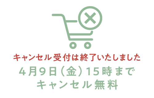 Oisixオリジナル バタークッキーセット 21年 Oisix母の日ギフト特集 Oisixオリジナル バタークッキーセット 21年 Oisix母の日ギフト特集