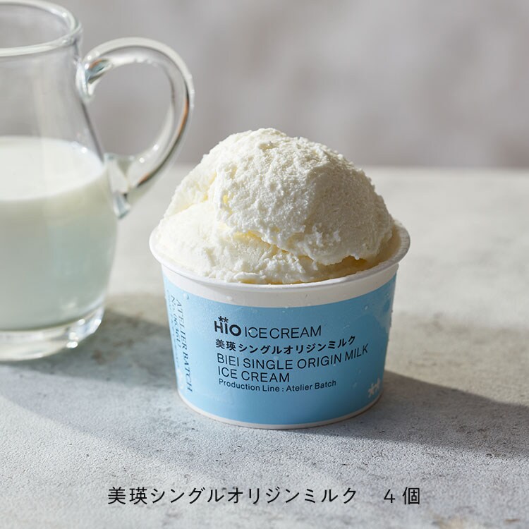 お取り寄せ(楽天) アイスのギフトボックス★ クラフトアイスクリーム HiO ICE CREAM 4種類 10個入 価格5,076円 (税込)