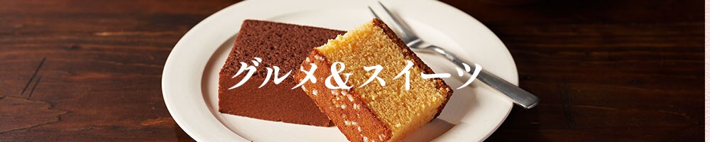 O & XC[c