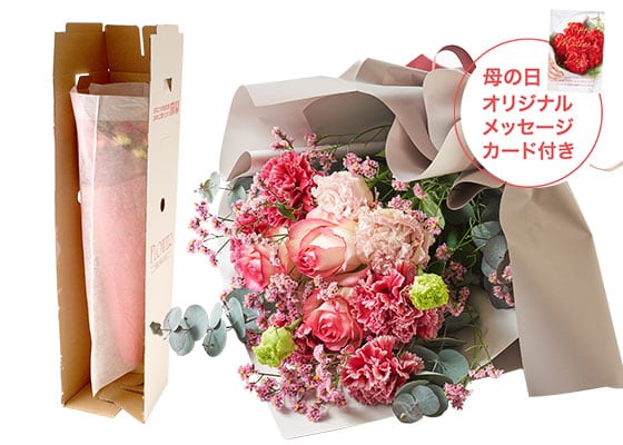 美しブーケプレミアム ローズピンク お届けイメージ