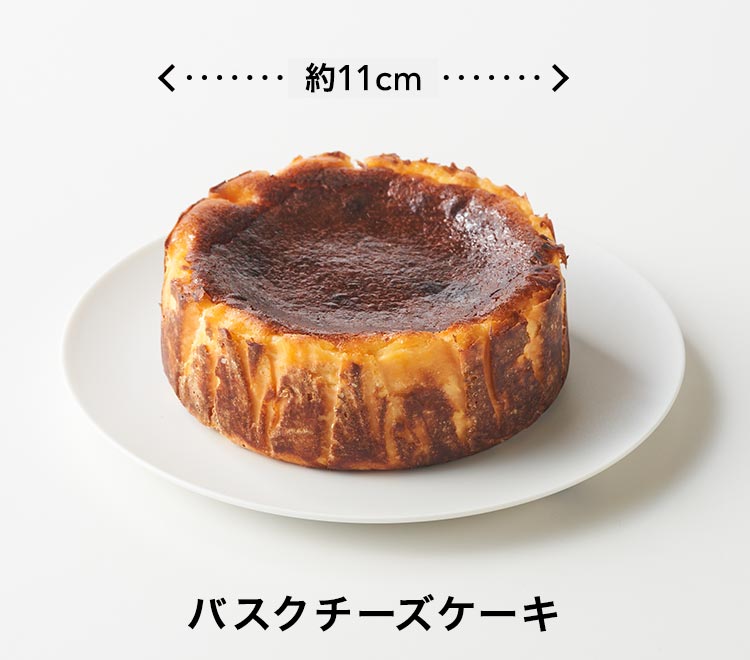 Oisixオリジナルバスク風チーズケーキ&ロールケーキセット