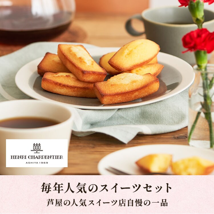 エドゥアール・マネ、【カーネーションとクレマティス】、希少な