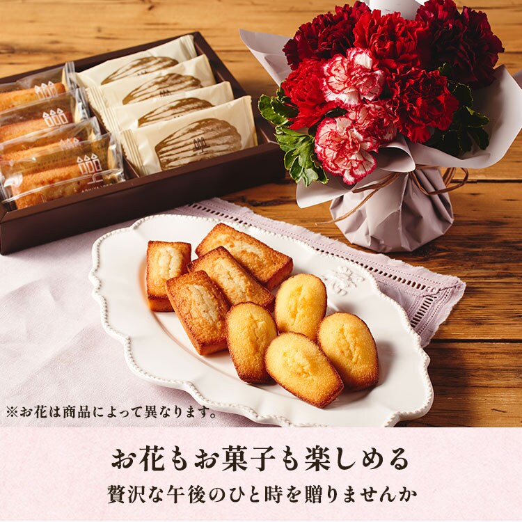 55.キャンディ　キャンディ　花名刺