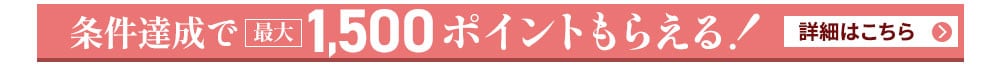5%OFF