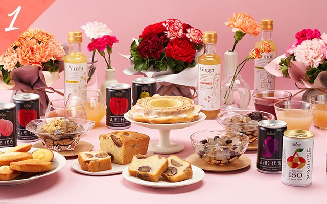 母の日ギフト セットページ ｜ 2025年 Oisix母の日ギフト特集