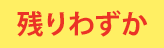 c킸