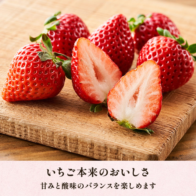 苺 GFpRm1bbAAAEZhg.jpg