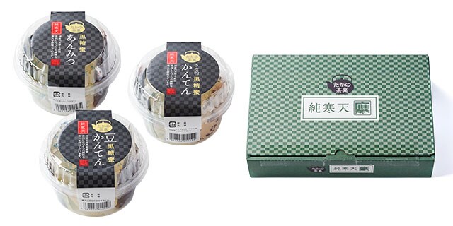 でんすけ　アミューズメント　お菓子セット 10.抽選会イベント用品,参加賞・残念賞,お菓子パック | イベント