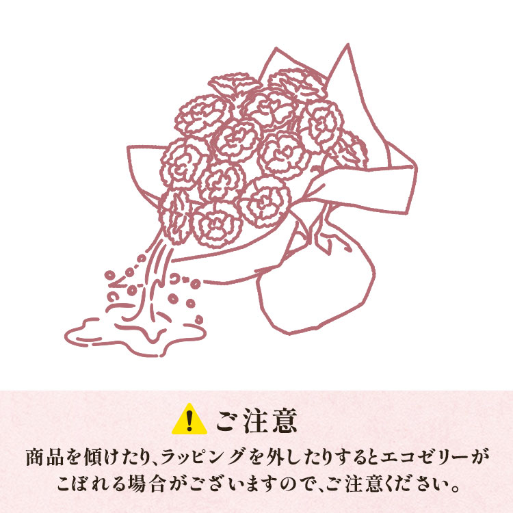 新作1点限り　未使用　母の日♡お花スタンプ&ダイ　スタンピンアップ 1st anniversary スタンプ 花束（印面サイズ 30×30㎜） | ancora