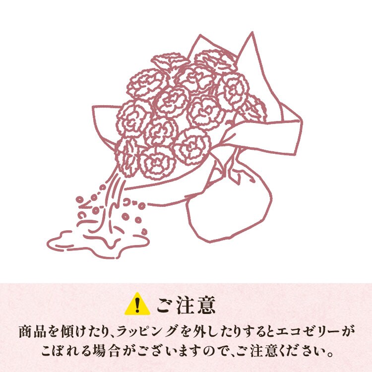 スタンディングブーケ シトラスオレンジ ｜ 2025年 Oisix母の日ギフト特集