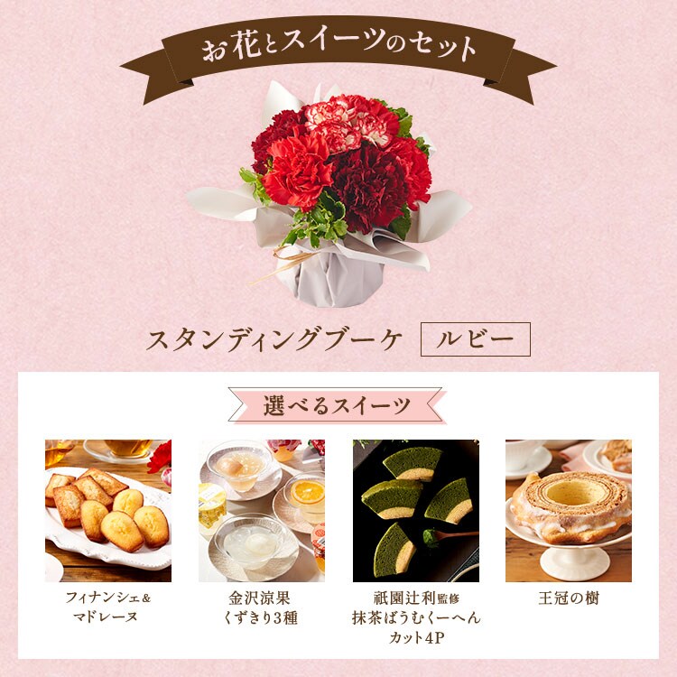 bibian公式アカウント01　レッドスペシャル２０個セット2 日本ワインコンクール2025で「伊豆シンフォニー・レッド2022プレミアム