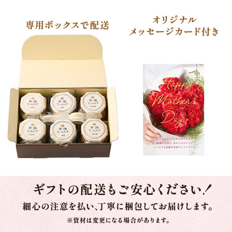 サントリー 伊右衛門 600ml 1セット（96本） - アスクル