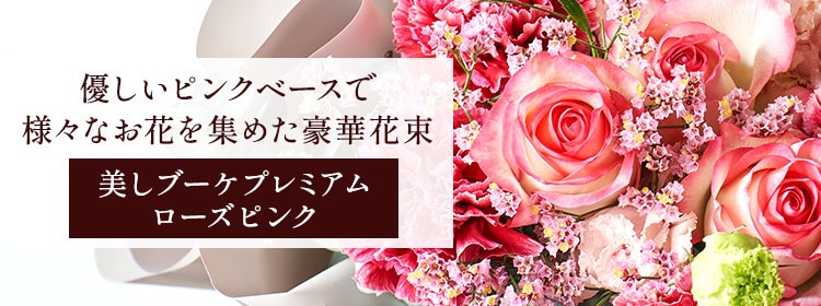 【廃盤】O's-age-移ろう季節に花束を 移ろう季節に花束を MV」osageのYouTube楽曲ページ