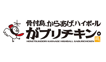 Oisixのれん街 おいしい名店めぐり Oisixおうちレストラン oisix産直おとりよせ市場 Oisixのれん街 おいしい名店めぐり Oisixおうちレストラン oisix産直おとりよせ市場
