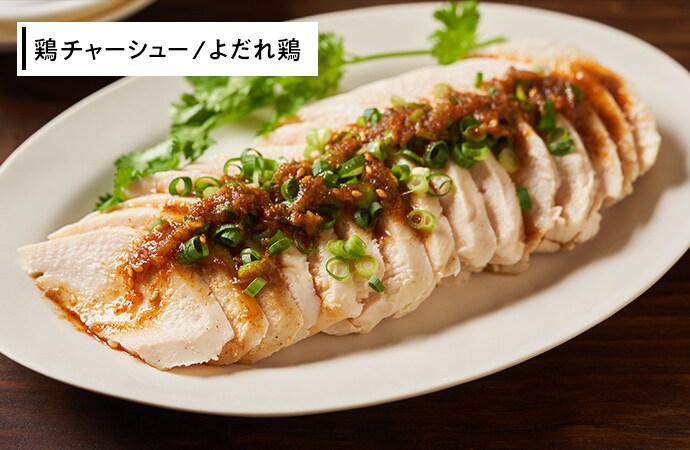 柚子塩 柚子醤油らーめんセット Afuri Oisixおうちレストラン ｏｉｓｉｘ産直おとりよせ市場