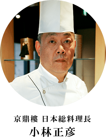 台湾発祥 豊潤スープあふれる小籠包 恵比寿 京鼎樓 Oisixおうちレストラン oisix産直おとりよせ市場 台湾発祥 豊潤スープあふれる小籠包 恵比寿 京鼎樓 Oisixおうちレストラン oisix産直おとりよせ市場