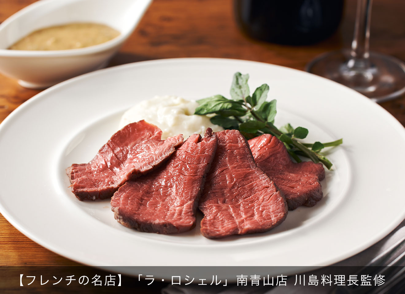 楽天市場】お取り寄せグルメ 直火焼 ローストビーフ 豪州産穀物