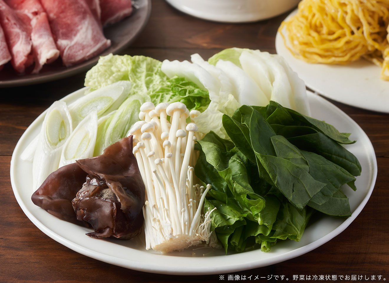 秘伝の甘辛タレ！特製ラムすき鍋セット｜銀座ラムしゃぶ金の目