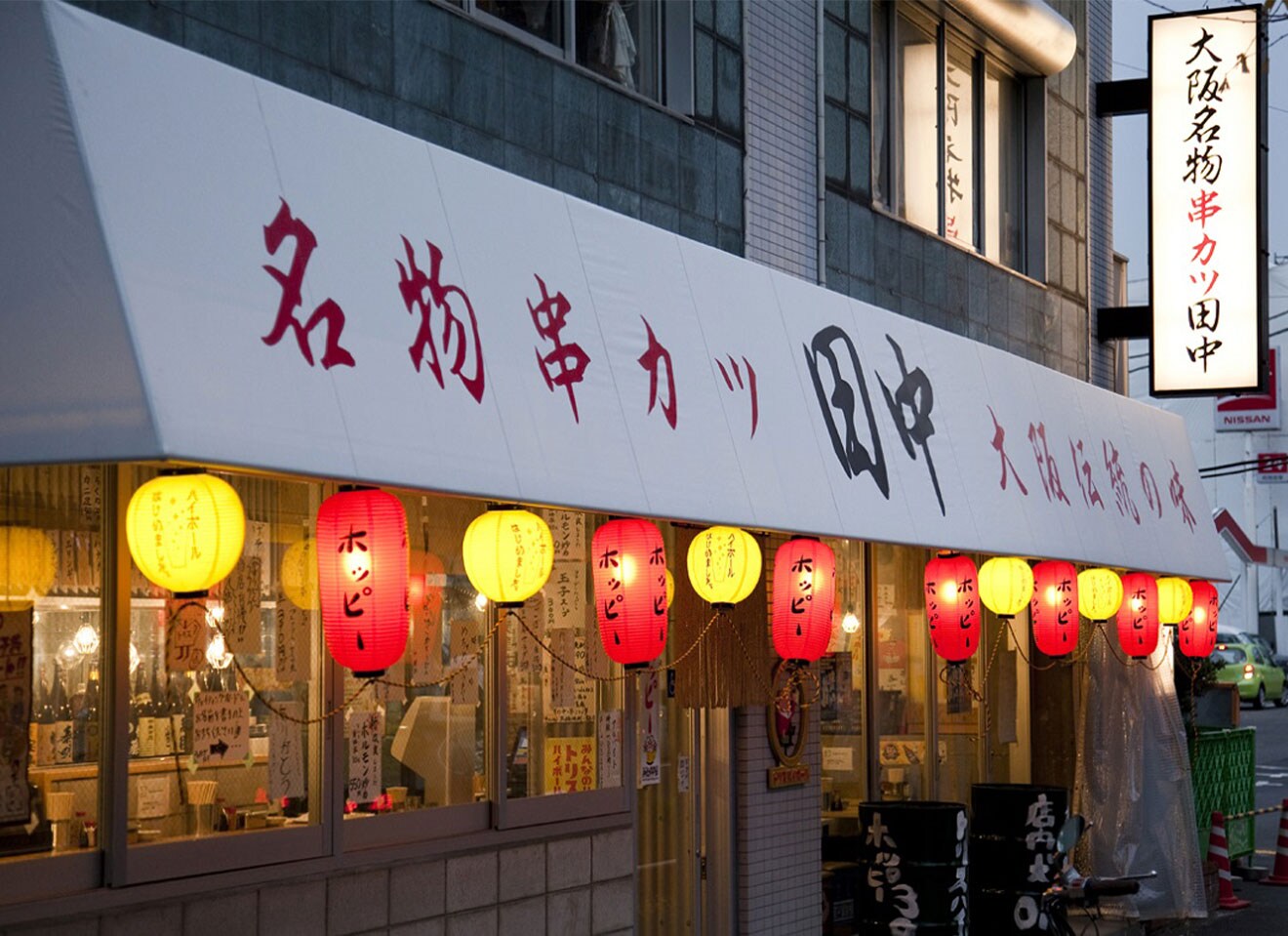串カツお兄さん専用】ヒルバーグ スタイカ サンド 国内正規品