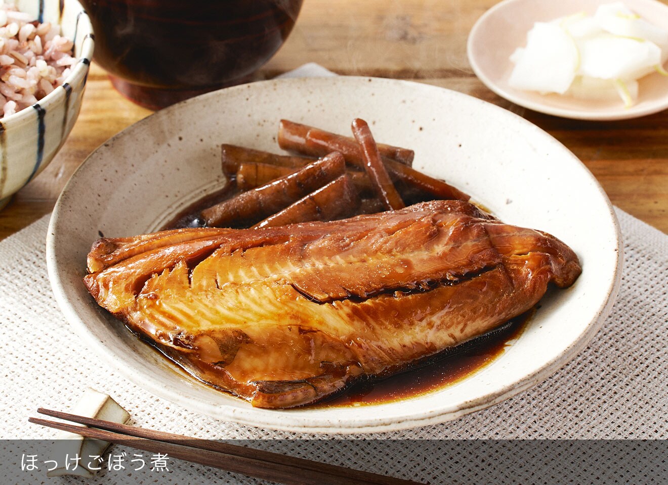 憧れの 大戸屋公式 焼き魚2種 煮魚3種のお手軽魚5種セット 冷凍食品 冷凍 おかず お惣菜 仕送り 冷凍惣菜 お中元
