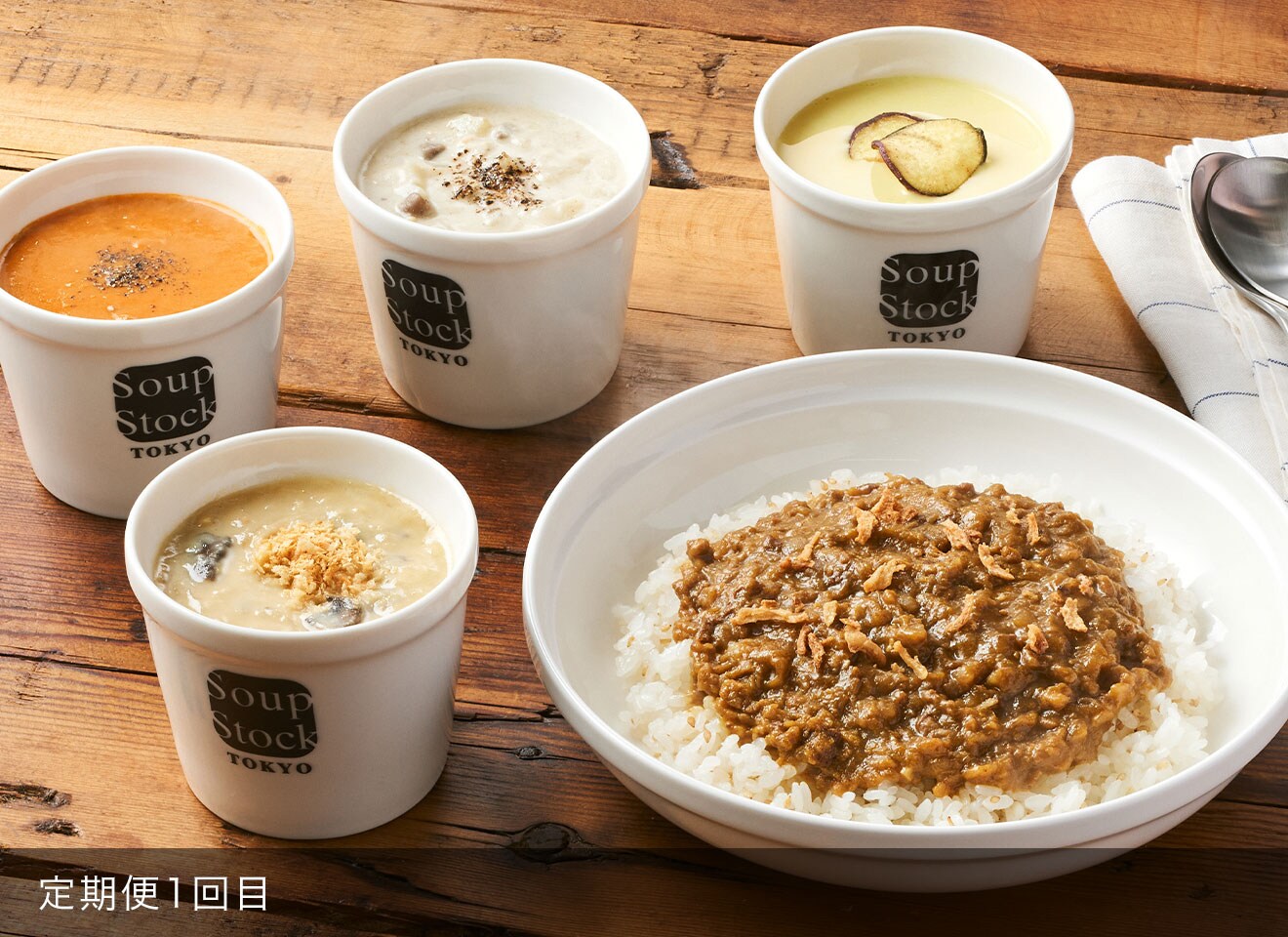Soup Stock Tokyo スープカップ 2022 Inori Kito Soup Stock Tokyo スープカップ 2022 Inori Kito 2022年のイヤー