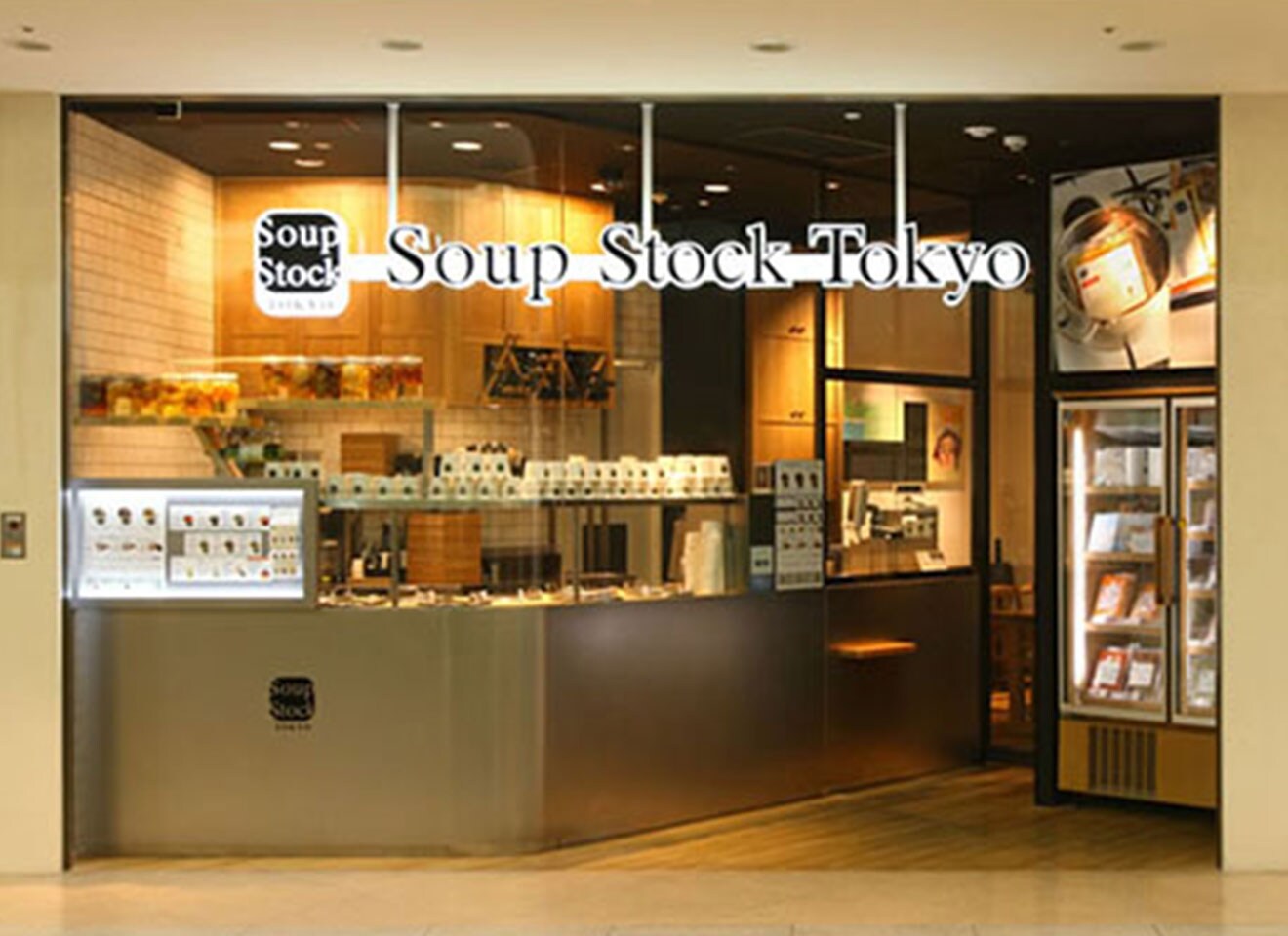スープ4種とパンのセット｜Soup Stock Tokyo｜【公式通販】Oisix