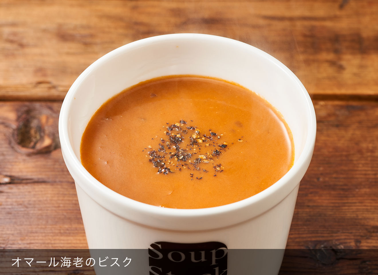 スープ SOUP リボン付きジャケット （ネイビー） -アウトレット