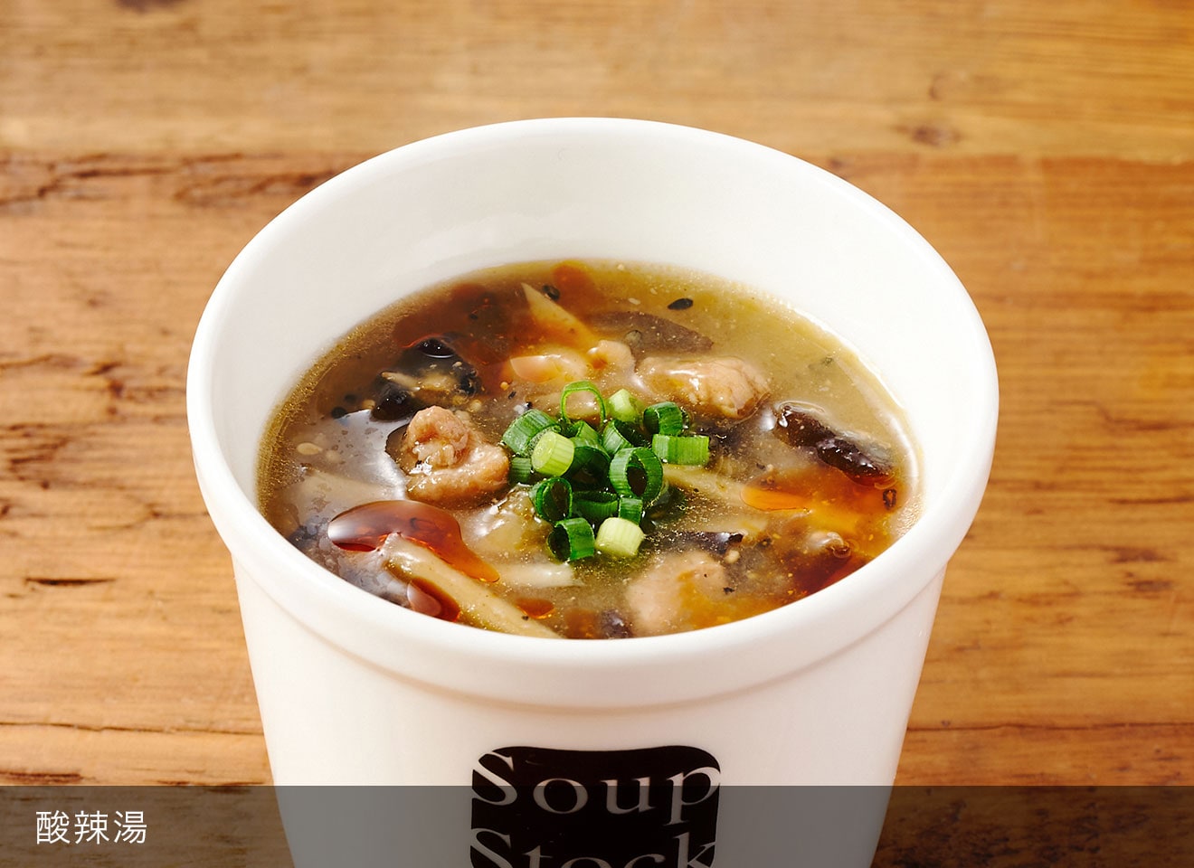 スープストック　2枚セット 人気の20スープセット｜Soup Stock Tokyo オンラインショップ