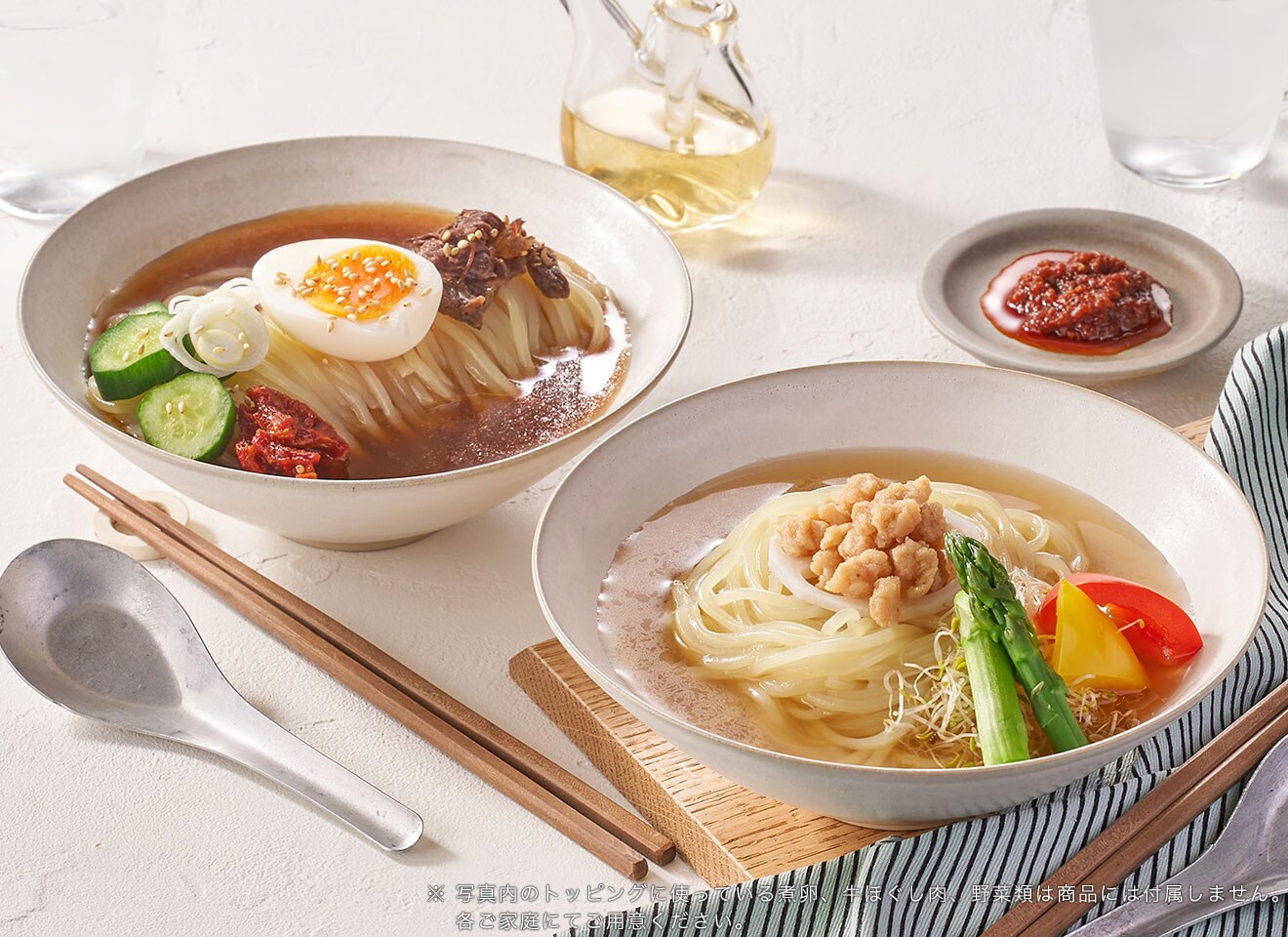 プレミアム冷麺 ベジタブルスープ冷麺セット 冷麺 ダイニングつるしこ 公式通販 Oisixおうちレストラン おいしい名店の看板メニューをお取り寄せ ギフトにもおすすめ